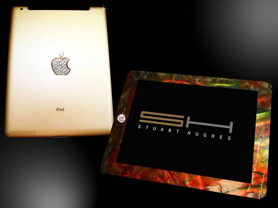 Ipad 2 - expensive - 1