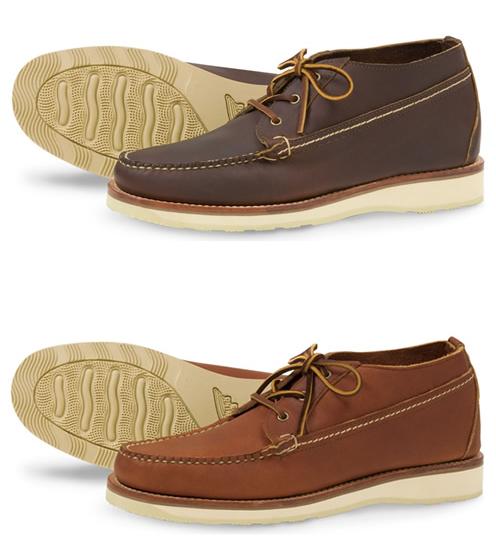 Red Wing - Handsewn Chukkas - 1