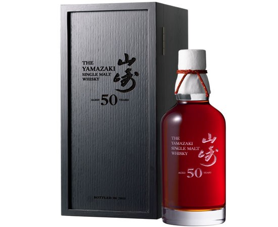 Whisky - Suntory Yamazaki - 1