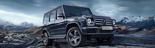 La nouvelle Mercedes-AMG G 63
