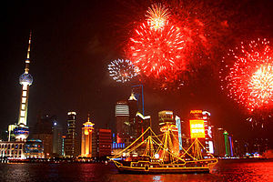 Tourisme de luxe en Chine