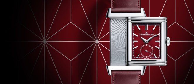 One Duetto Reverso Tribute Jager-LeCoultre