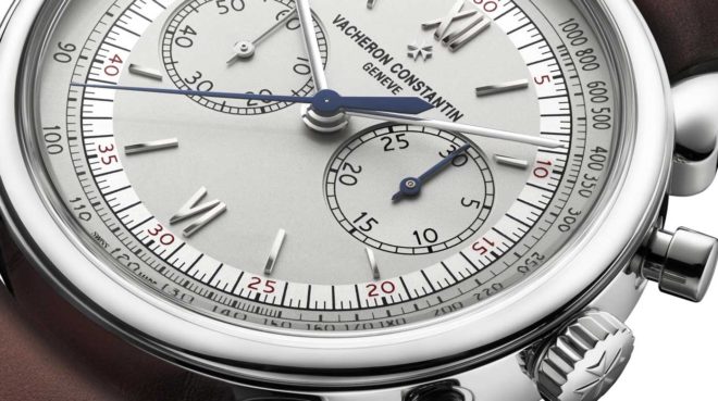 Cornes de Vache Vacheron Constantin