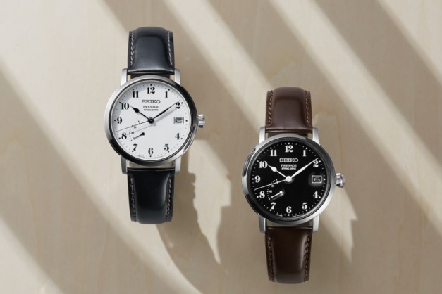 Presage réserve de Seiko