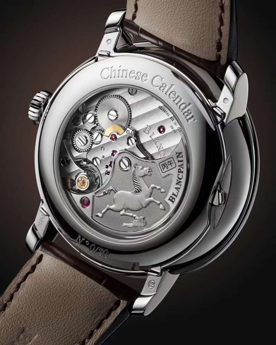 Mouvement blancpain villeret calendrier chinois