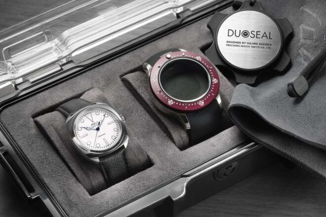 Kurono tokyo diver 2 en 1