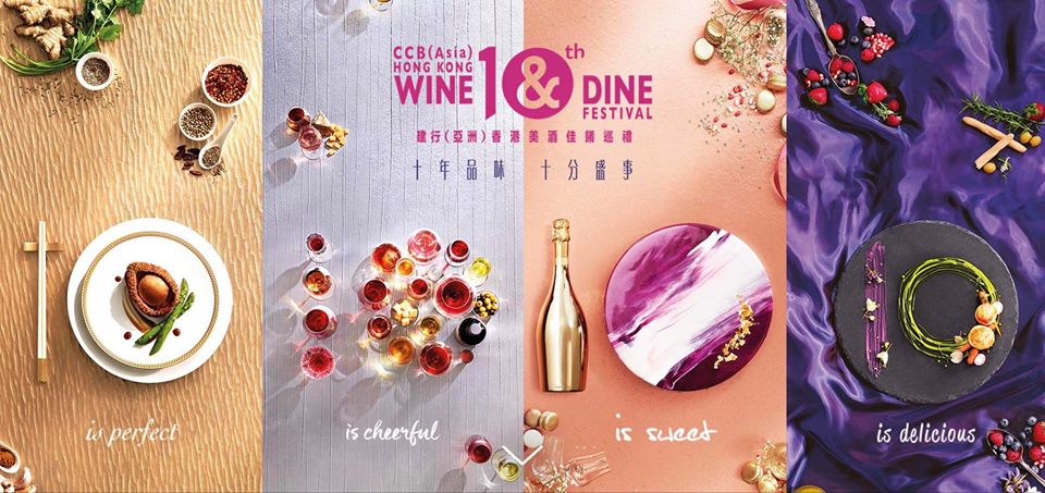 Wine & Dine Festival