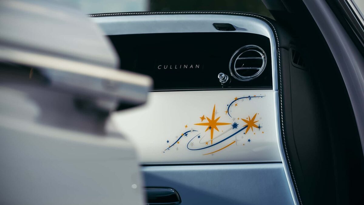 Rolls royce cullinan cosmos 2025