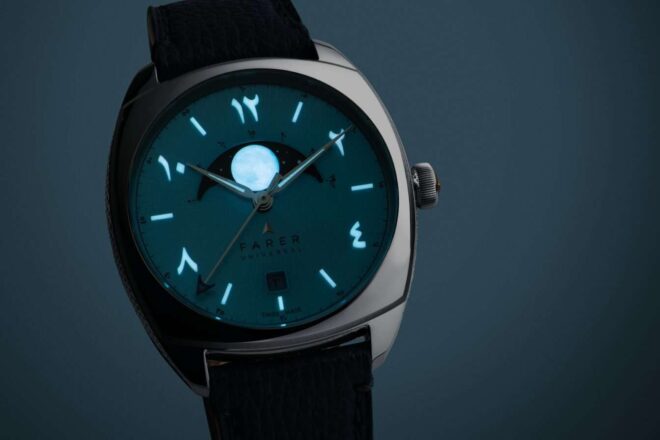 Farer moonphase burbidge eastern arabic