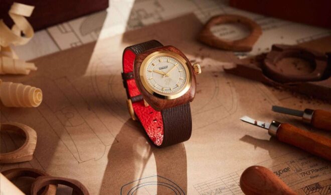 Raketa golden key