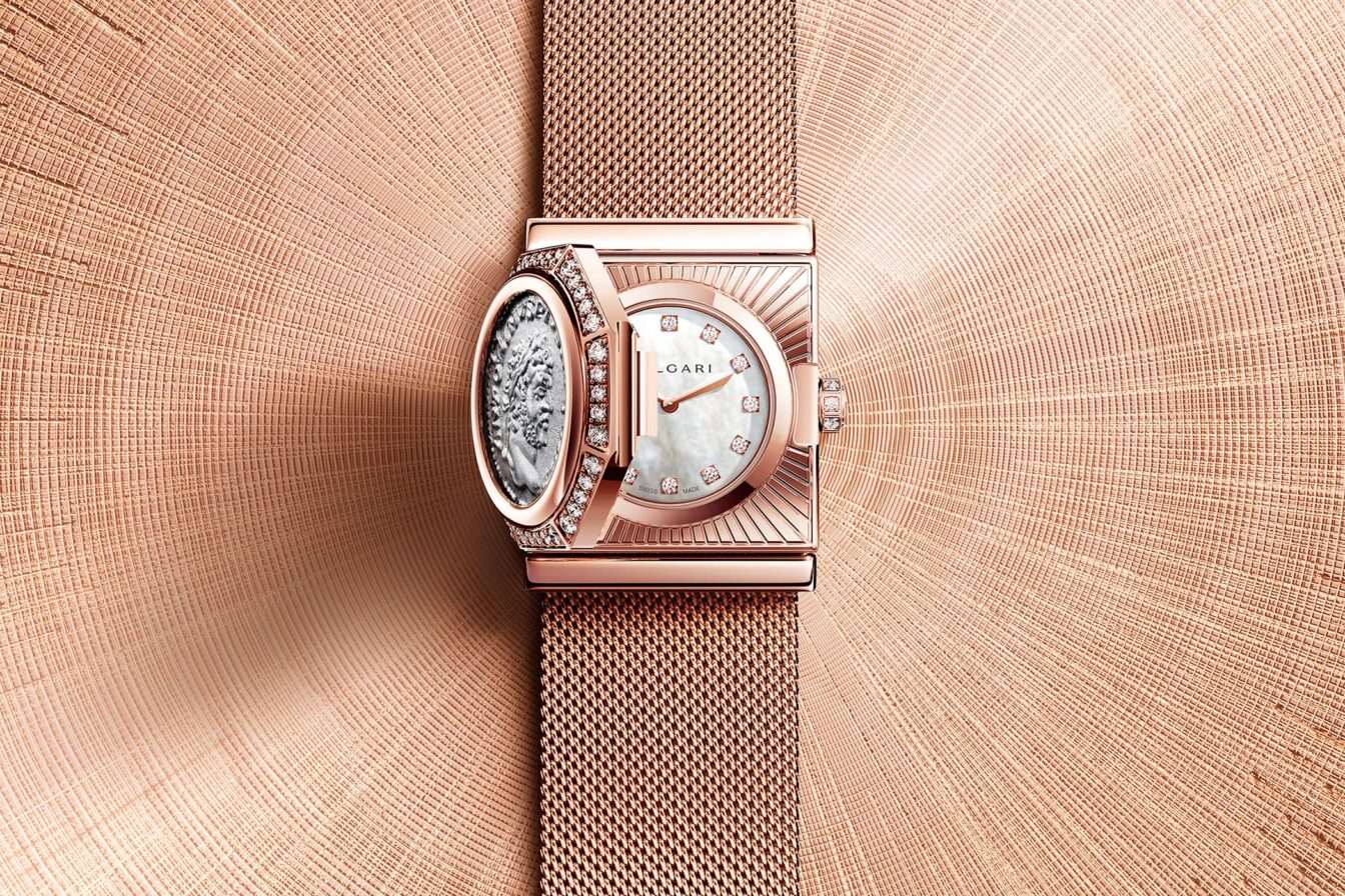 Bulgari maglia milanese monete 1