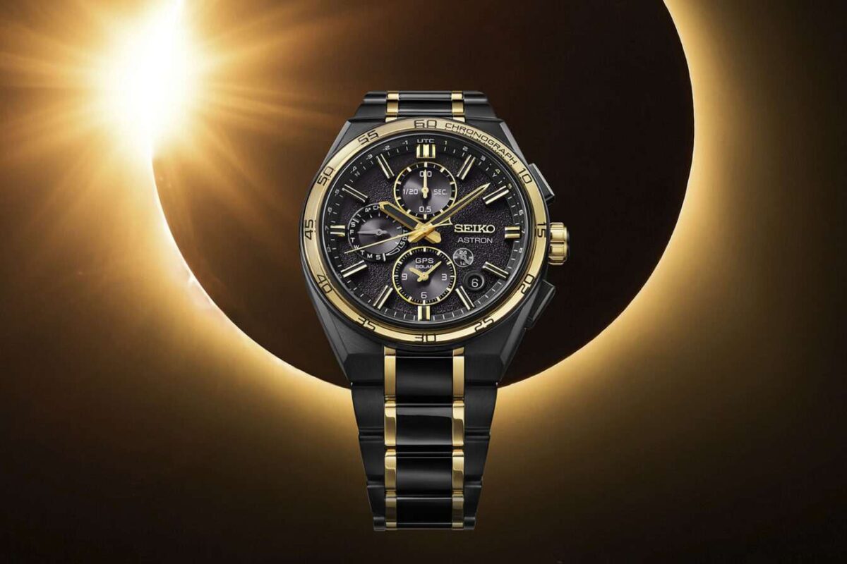 Seiko astron 145 anniversary