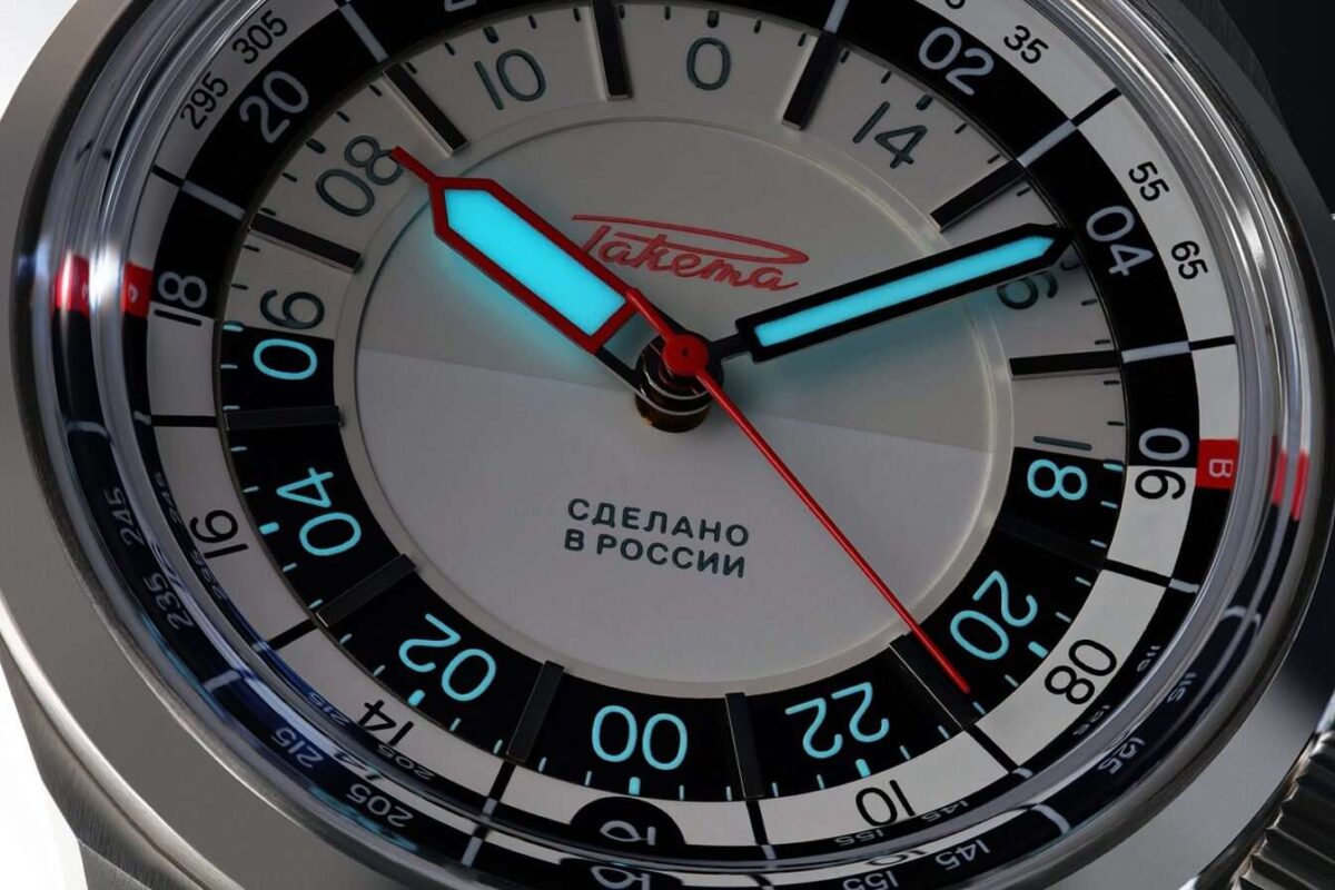Raketa baikonur 2