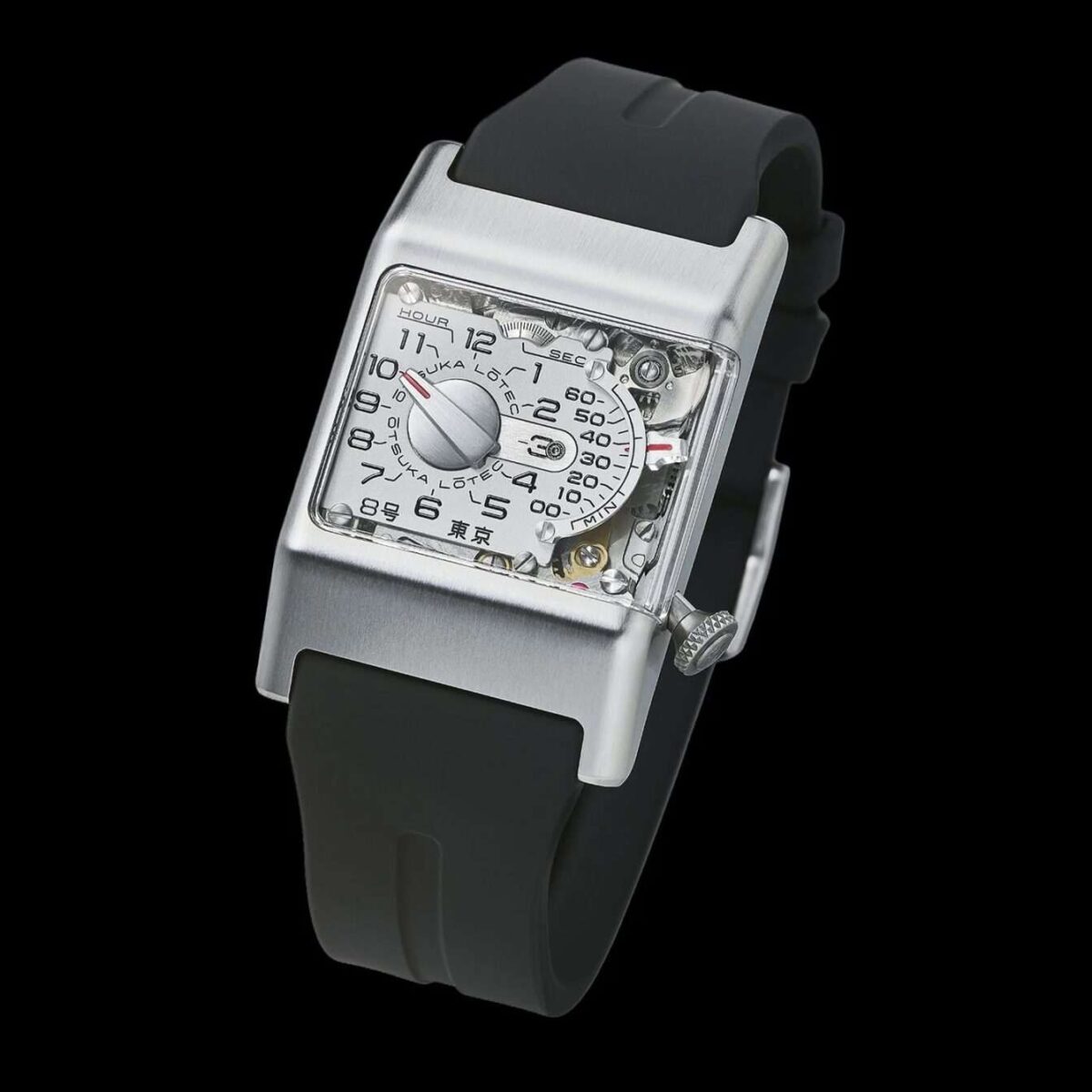 Otsuka lotec no.8 heure sautante