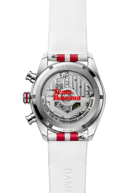 TAG Heuer Carrera Team Ikuzawa